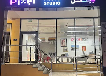Pixel Photo Studio