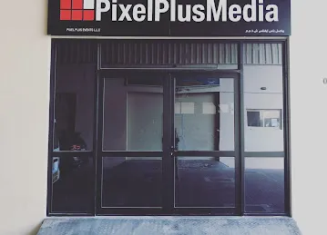 Pixel Plus Media