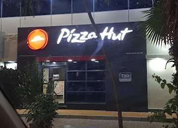 Pizza Hut