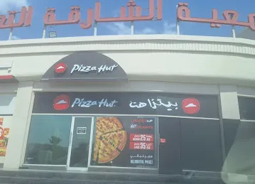 Pizza Hut
