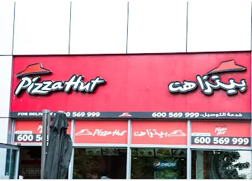 Pizza Hut