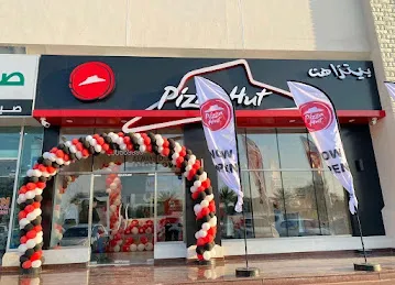 Pizza Hut Dhaid