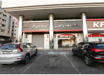 Pizza Hut Muroor