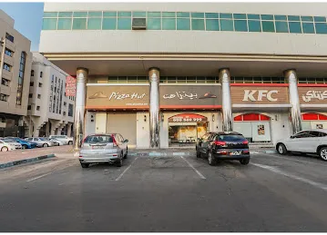 Pizza Hut Muroor