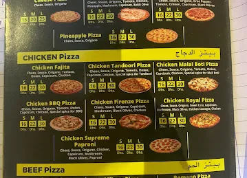 Pizza pizza