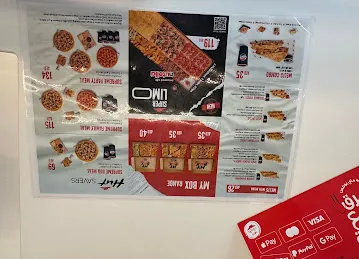 PizzaHut WADI ALAMARDI