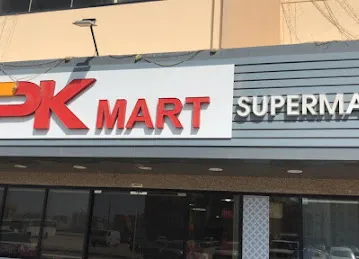 PK mart