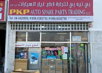 PKP Auto Spare Parts Trd