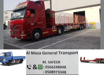 PKR Transport
