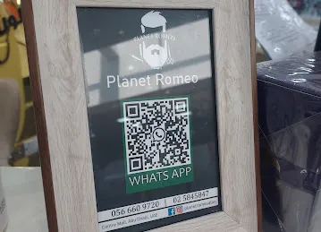Planet Romeo Gents Saloon صالون بلانيت روميو للرجال - مساج رجالي