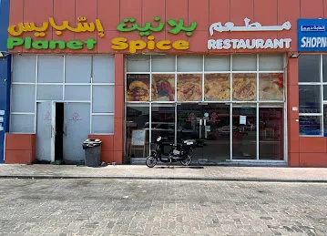 Planet Spice Restaurant - Hyderabadi restaurants