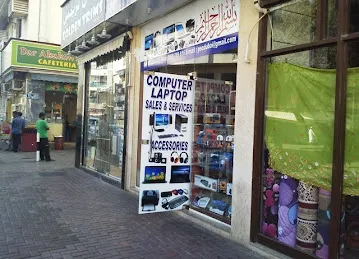PLANET STAR COMPUTER
