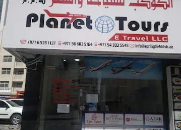 Planet Tours and Travels L.L.C