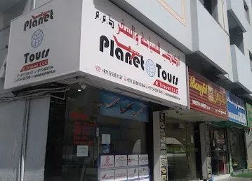 Planet Tours and Travels L.L.C