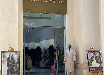 Planeta Mexa Dubai / Шубы и Меха в Дубай / Leather & Furs