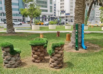 Plant Exhibition Garden