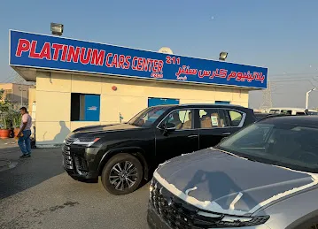 Platinum Cars Center FZCO