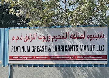 Platinum Grease and Lubricants Manuf LLC - Factory