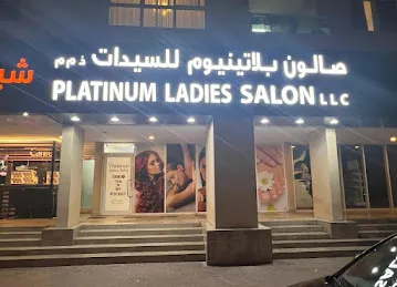 Platinum Ladies Salon