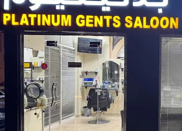 Platinum Saloon