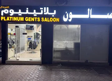 Platinum Saloon