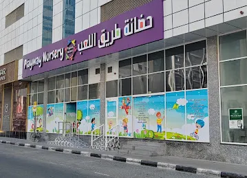 Playway Nursery