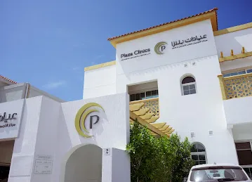 Plaza Clinics - Jumeirah Dubai