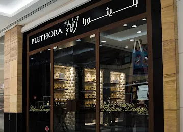 Plethora perfume lounge Bawabet Al Sharq mall branch