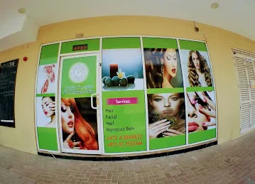 Plush Beauty Ladies Salon