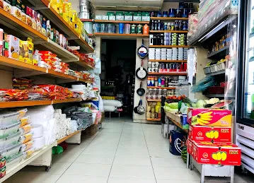 PM AL MADINA MINIMART