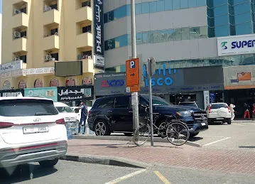 پانسیون دبی