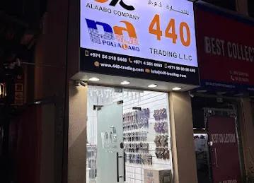 Poli Alabo - 440 TRADING - Alabo Company