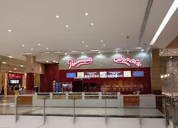 Popcornopolis