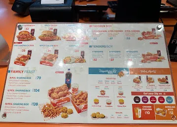 Popeyes Al Warqaa
