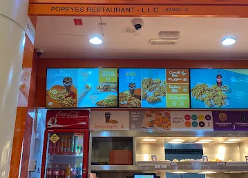 Popeyes Gold Mall