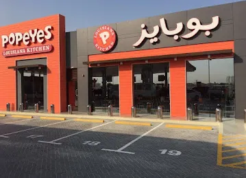 Popeyes Louisiana Kitchen