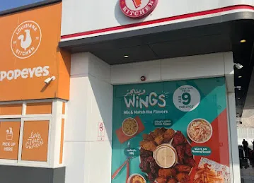 POPEYES Muhaisnah