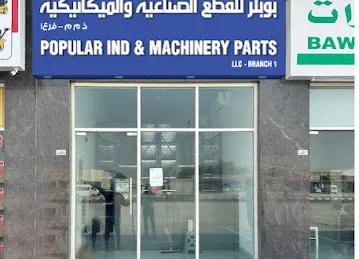 Popular Ind & Machinery Parts LLC- Branch 1