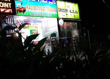 Popular place grocery L L C