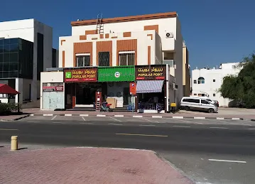 Popular point meat trading