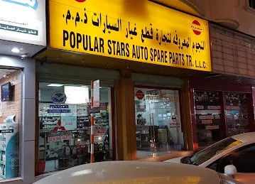 POPULAR STARS AUTO SPARE PARTS TR.LLC