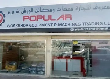 POPULAR WORKSHOP EQUIPMENT & MACHINES TRADING L.L.C