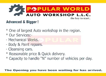 POPULAR WORLD AUTO WORKSHOP LLC
