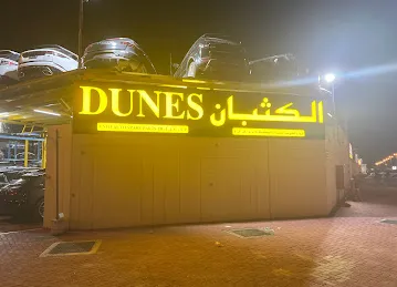 Porsche & Audi Used Parts - Dunes Used Parts Trading