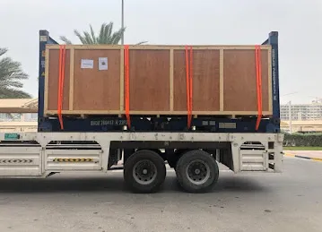 Port Link Cargo L.L.C