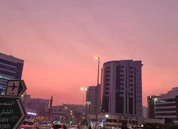 PORT SAEED