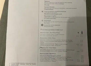 porto msc dubai