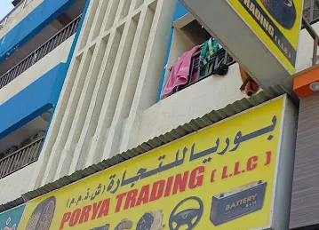 Porya Trading LLC