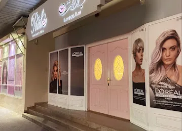 Pout Salon & Spa