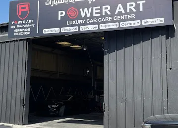 Power art luxury car care center مركز بور ارت للعناية بالسيارات الفخمة